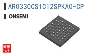 AR0330CS1C12SPKA0-CP