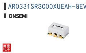 AR0331SRSC00XUEAH-GEVB