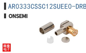 AR0333CSSC12SUEE0-DRBR