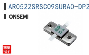 AR0522SRSC09SURA0-DP2