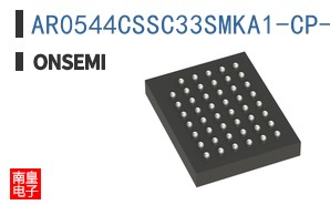 AR0544CSSC33SMKA1-CP-E