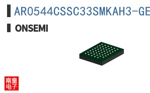 AR0544CSSC33SMKAH3-GEVB
