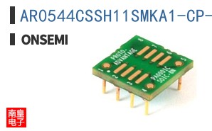 AR0544CSSH11SMKA1-CP-E