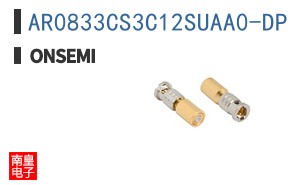 AR0833CS3C12SUAA0-DP