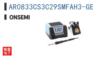 AR0833CS3C29SMFAH3-GEVB