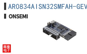 AR0834AISN32SMFAH-GEVB