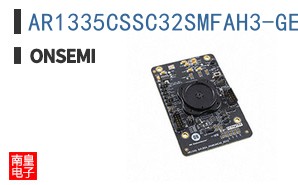 AR1335CSSC32SMFAH3-GEVB