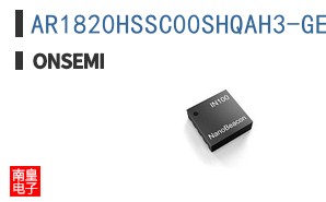 AR1820HSSC00SHQAH3-GEVB