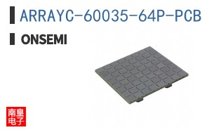 ARRAYC-60035-64P-PCB