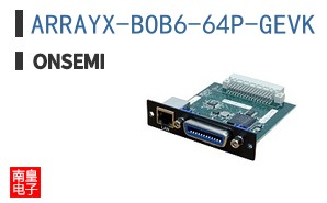 ARRAYX-BOB6-64P-GEVK