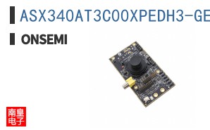 ASX340AT3C00XPEDH3-GEVB