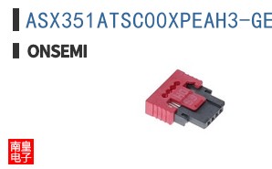 ASX351ATSC00XPEAH3-GEVB