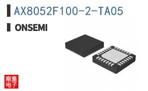 AX8052F100-2-TA05