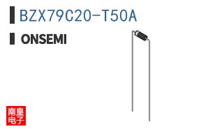 BZX79C20-T50A