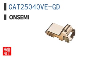 CAT25040VE-GD