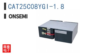 CAT25C08YGI-1.8