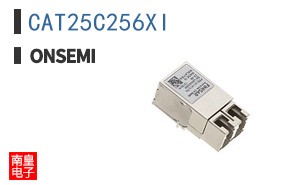 CAT25C256XI