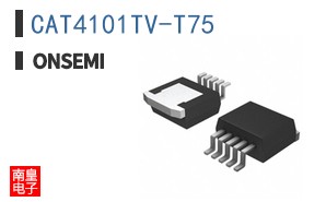 CAT4101TV-T75