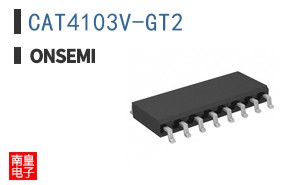 CAT4103V-GT2