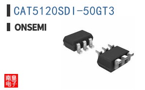 CAT5120SDI-50GT3