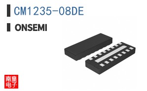 CM1235-08DE