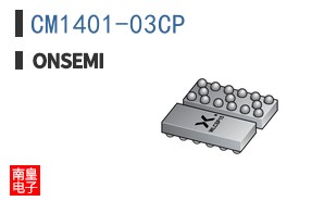 CM1401-03CP