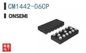 CM1442-06CP