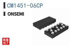 CM1451-06CP