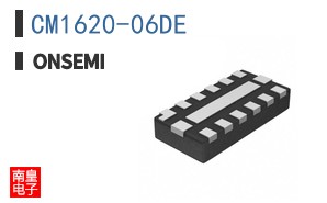 CM1620-06DE