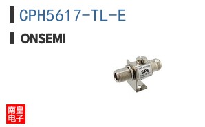 CPH5617-TL-E