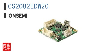 CS2082EDW20