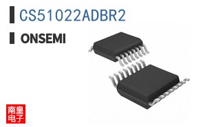 CS51022ADBR2