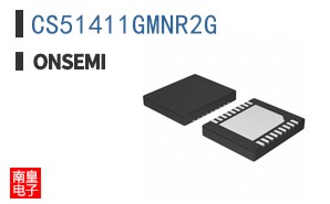 CS51411GMNR2G