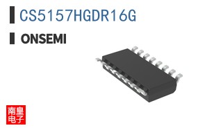 CS5157HGDR16G