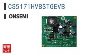 CS5171HVBSTGEVB