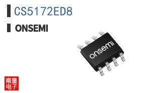 CS5172ED8