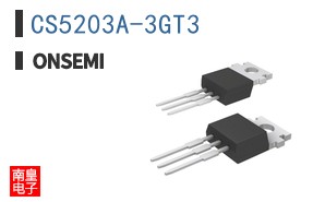 CS5203A-3GT3