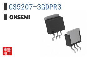 CS5207-3GDPR3