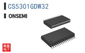 CS5301GDW32