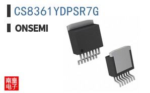 CS8361YDPSR7G