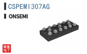 CSPEMI307AG