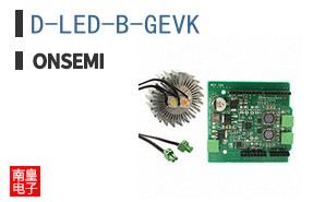 D-LED-B-GEVK