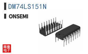 DM74LS151N