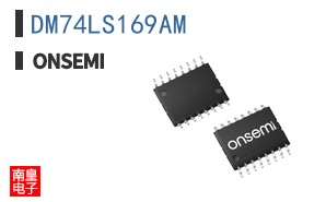 DM74LS169AM
