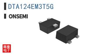 DTA124EM3T5G