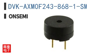 DVK-AXM0F243-868-1-SMA-GEVB