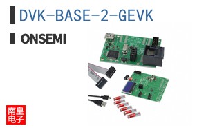 DVK-BASE-2-GEVK