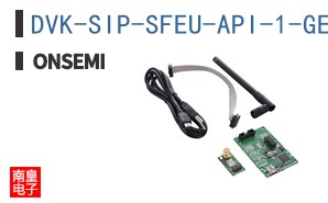 DVK-SIP-SFEU-API-1-GEVK