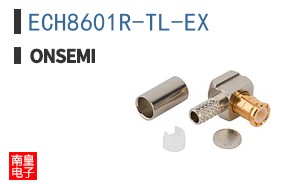 ECH8601R-TL-EX