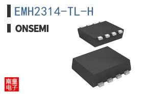 EMH2314-TL-H